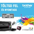 Brother DCP-T430W Nyomtató 