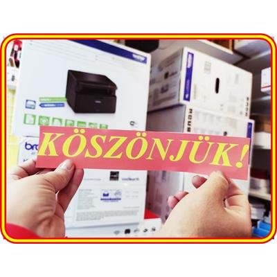 KÖSZÖNJÜK!