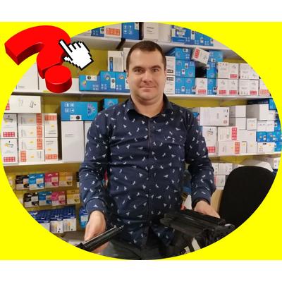 TÖLTÖTT VAGY UTÁNGYÁRTOTT?